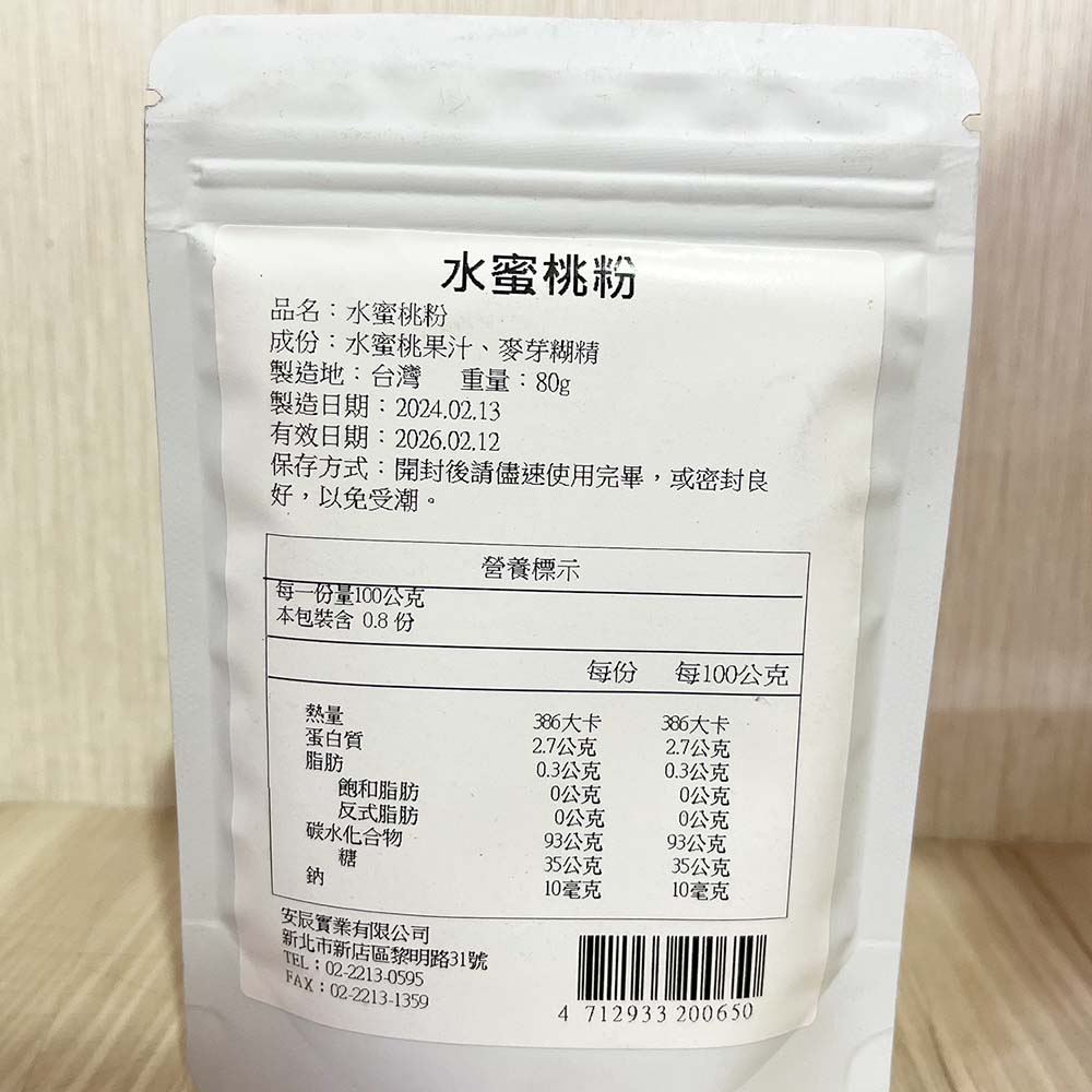 放大