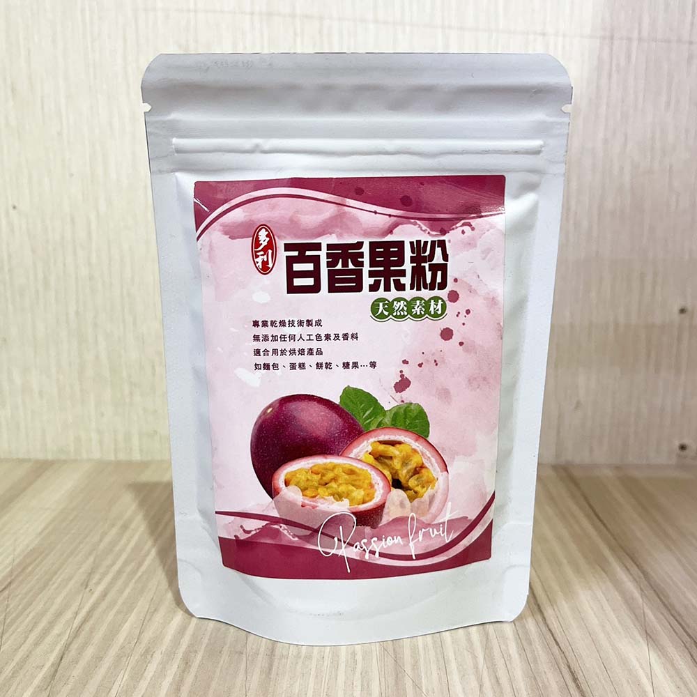 放大