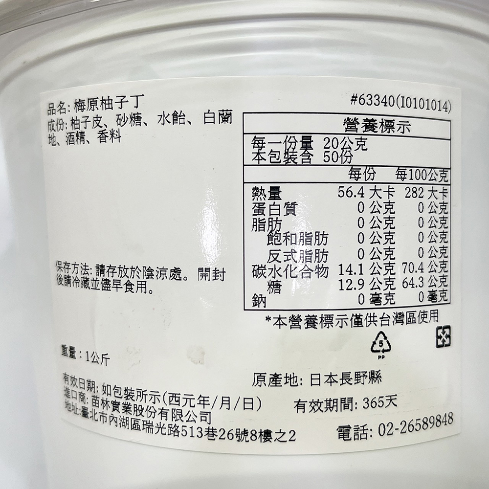 放大