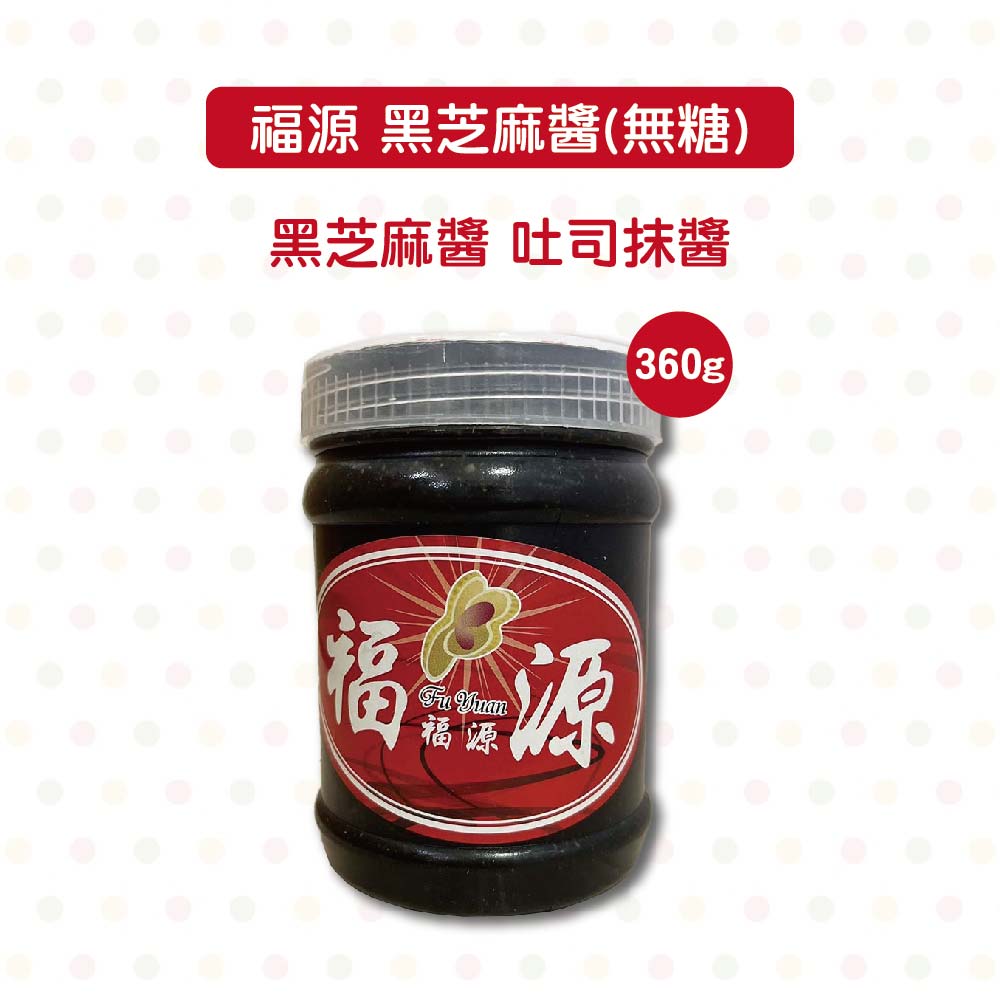 放大