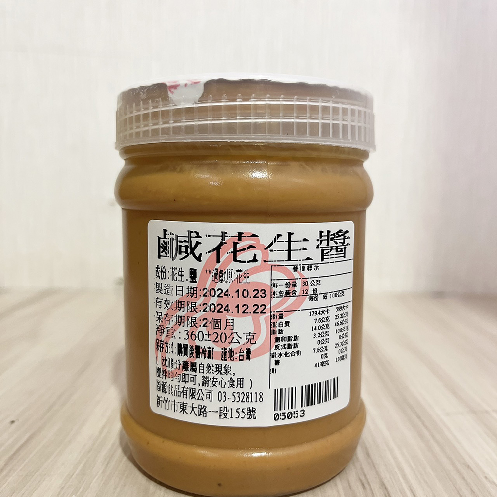 放大