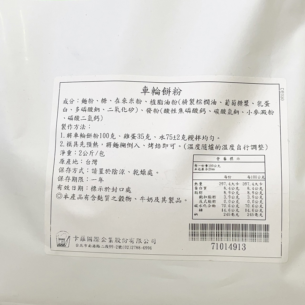 放大