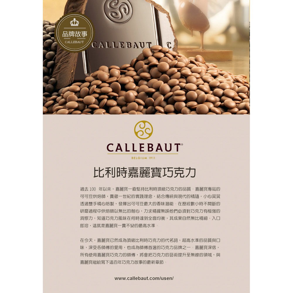 放大