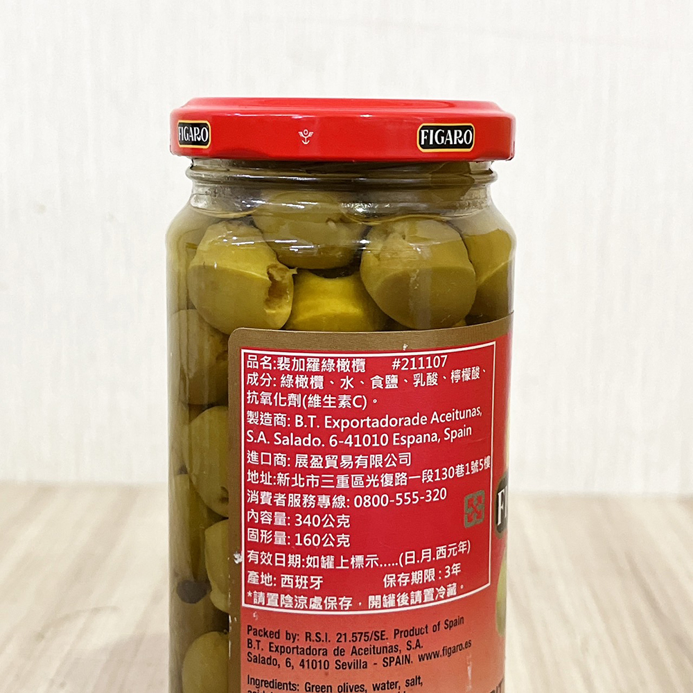 放大