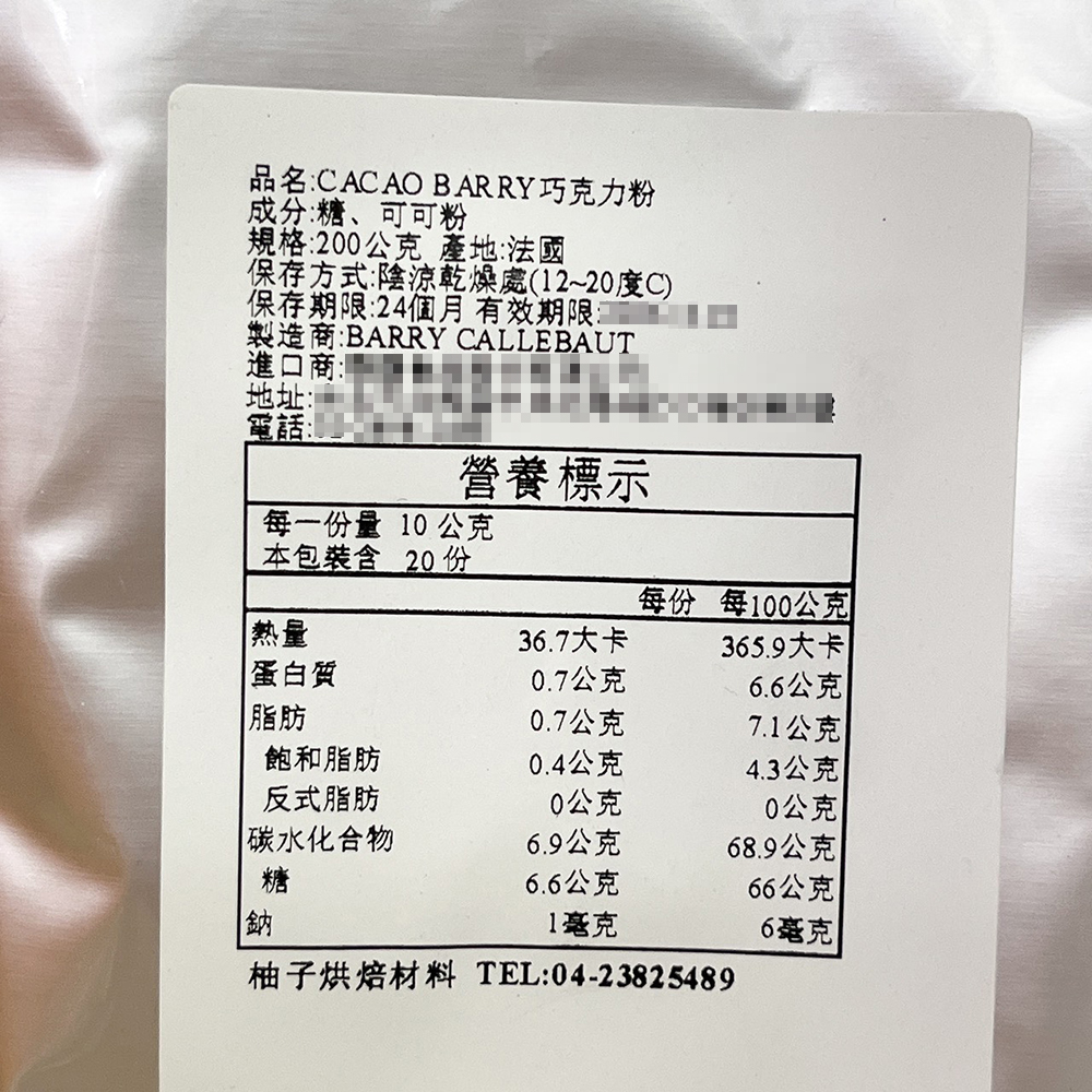 放大