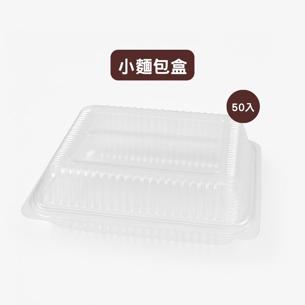 放大