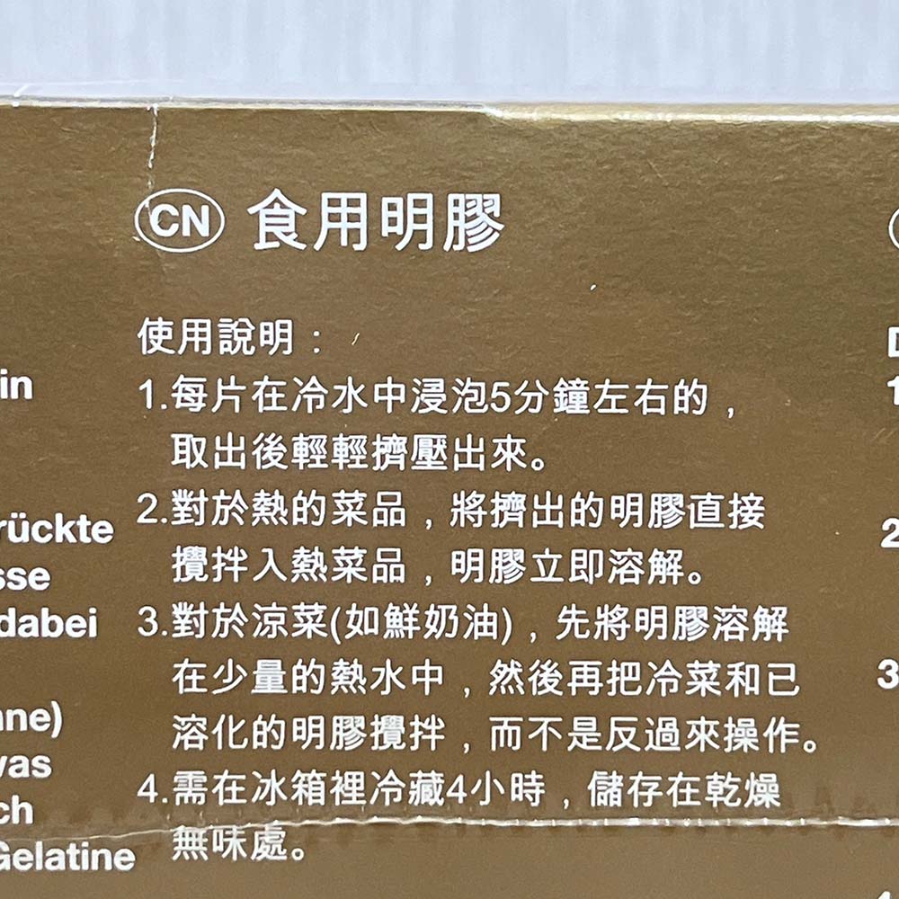 放大