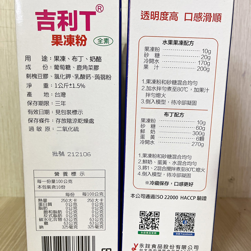 放大