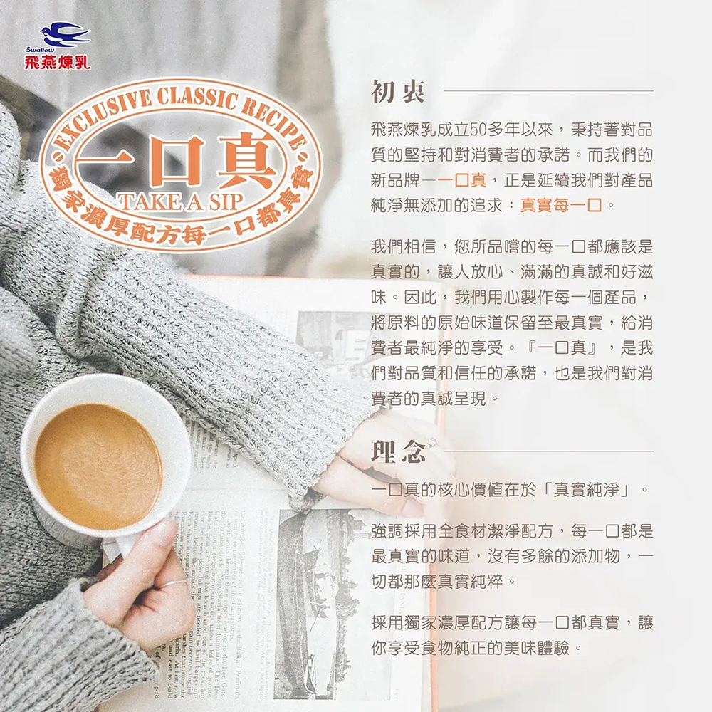 放大