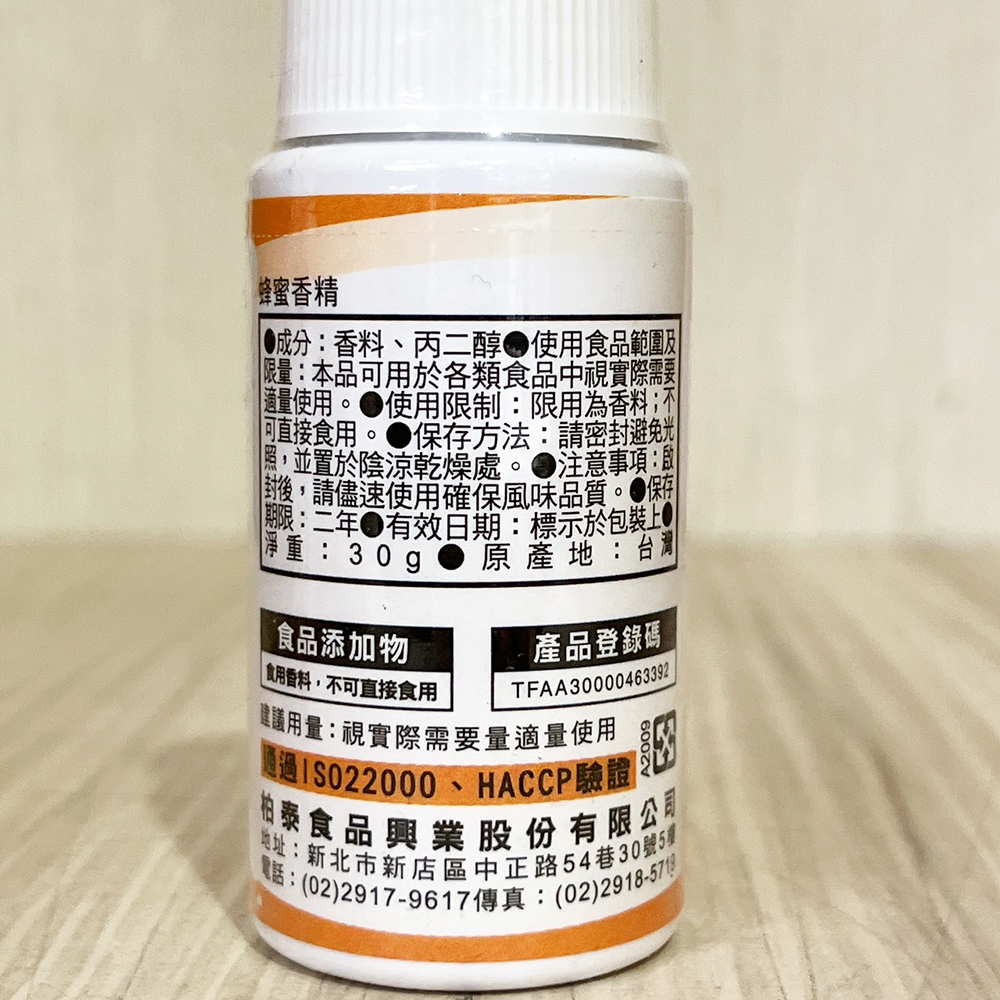 放大