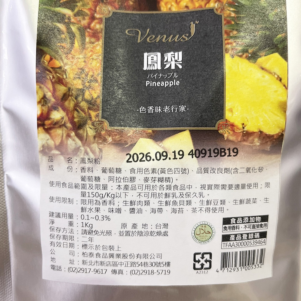 放大