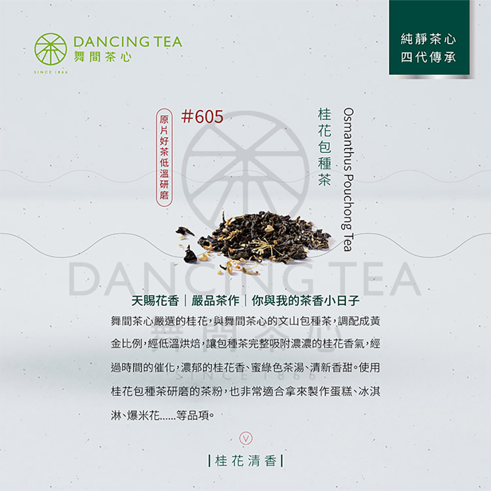 放大