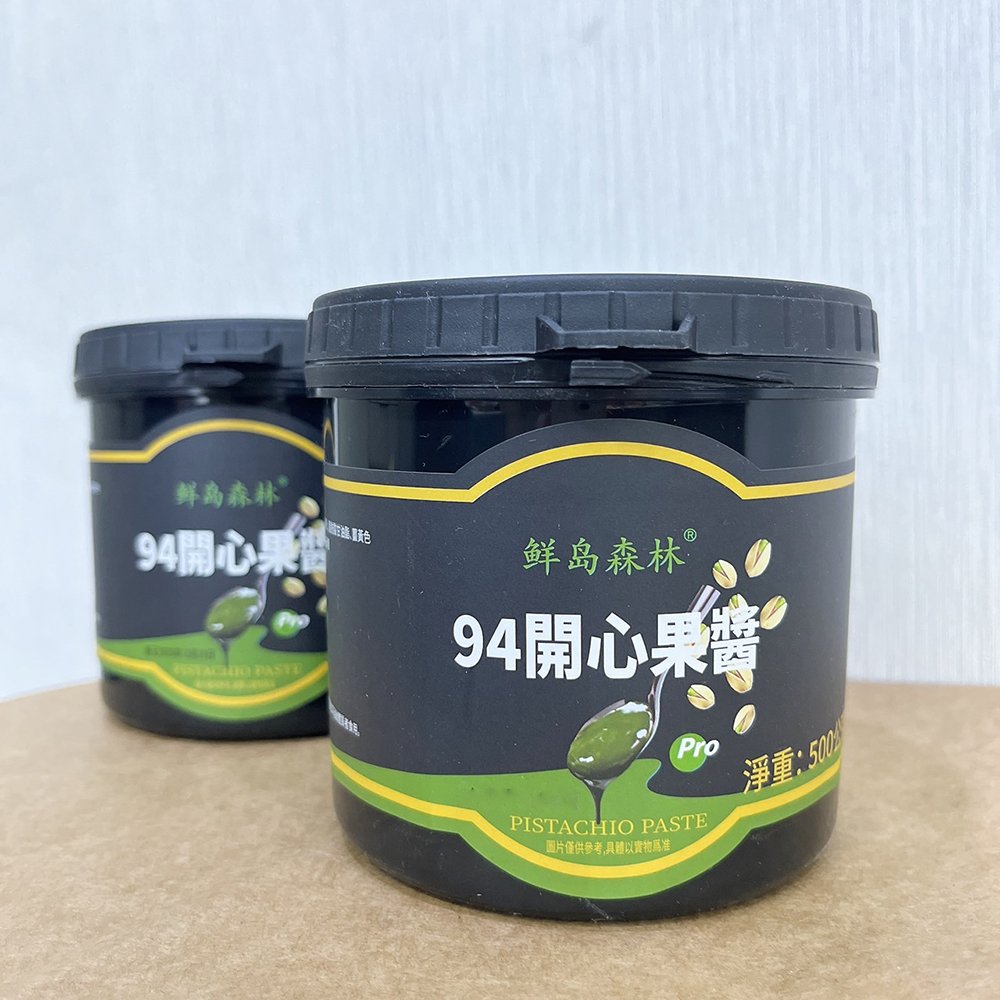放大