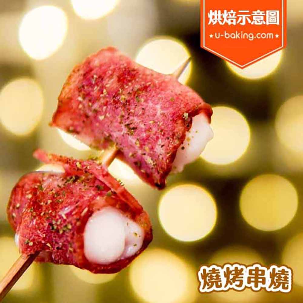 放大