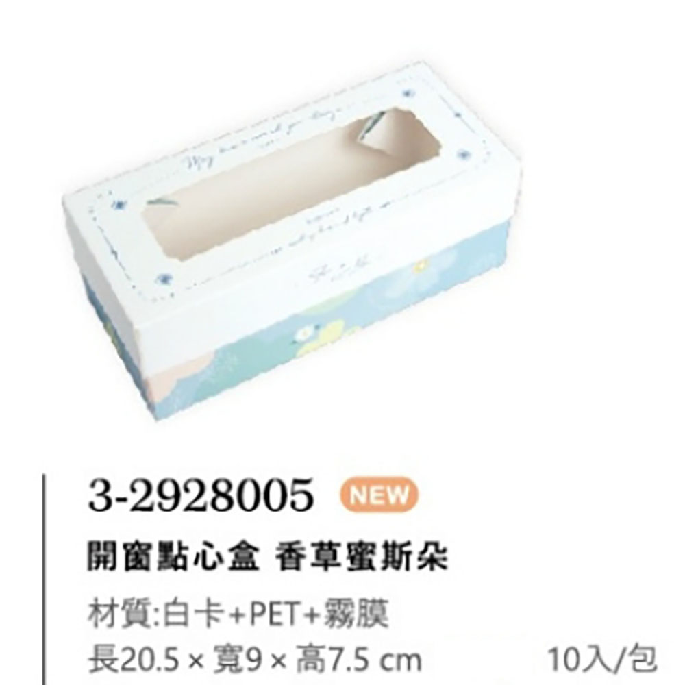 放大