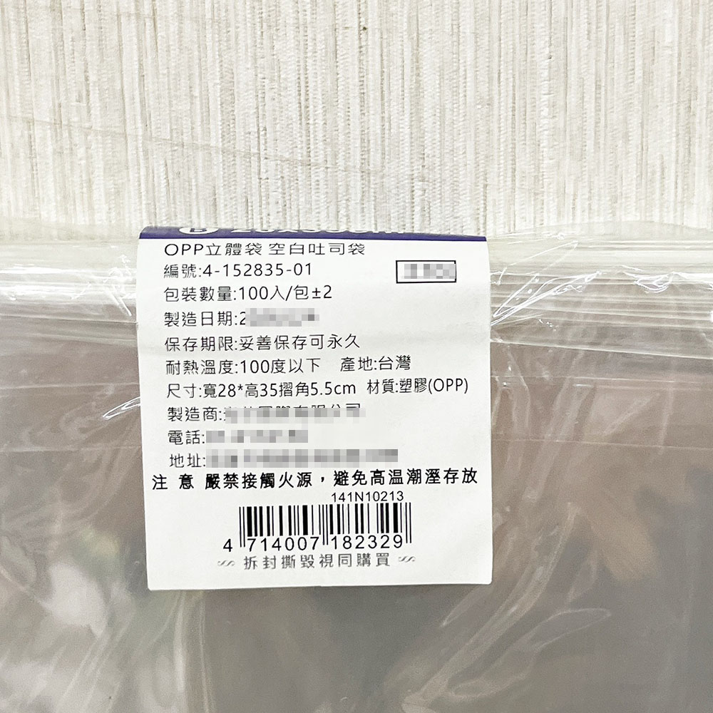 放大