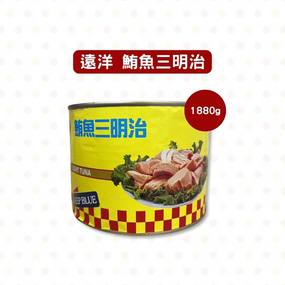 放大