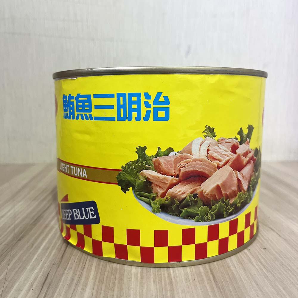 放大
