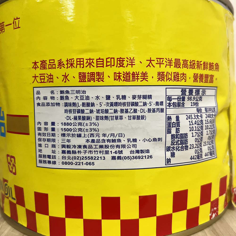 放大