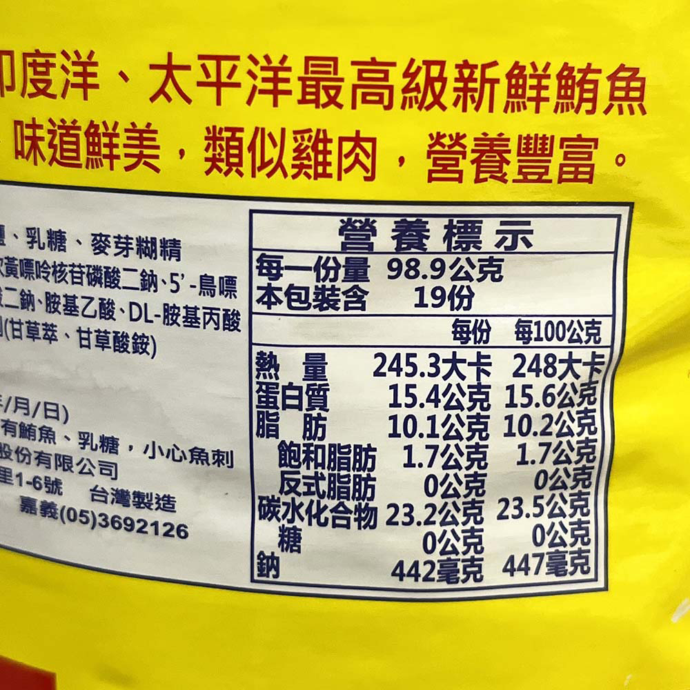 放大