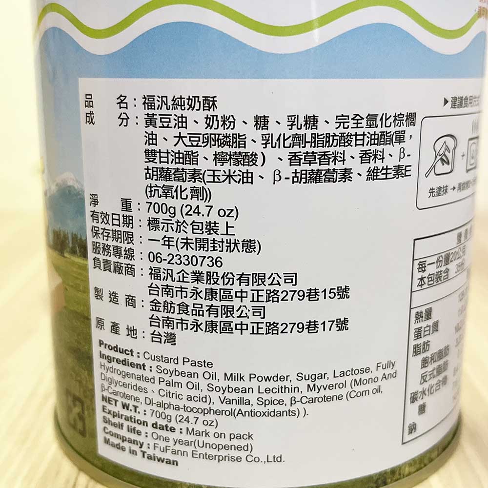 放大