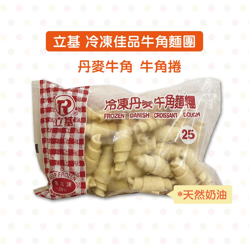 放大