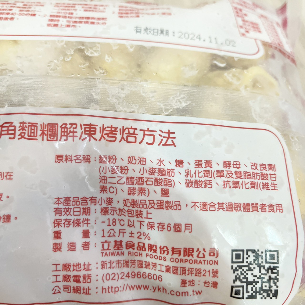 放大