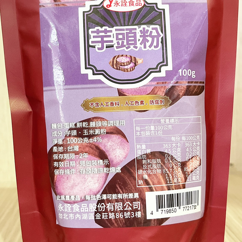 放大
