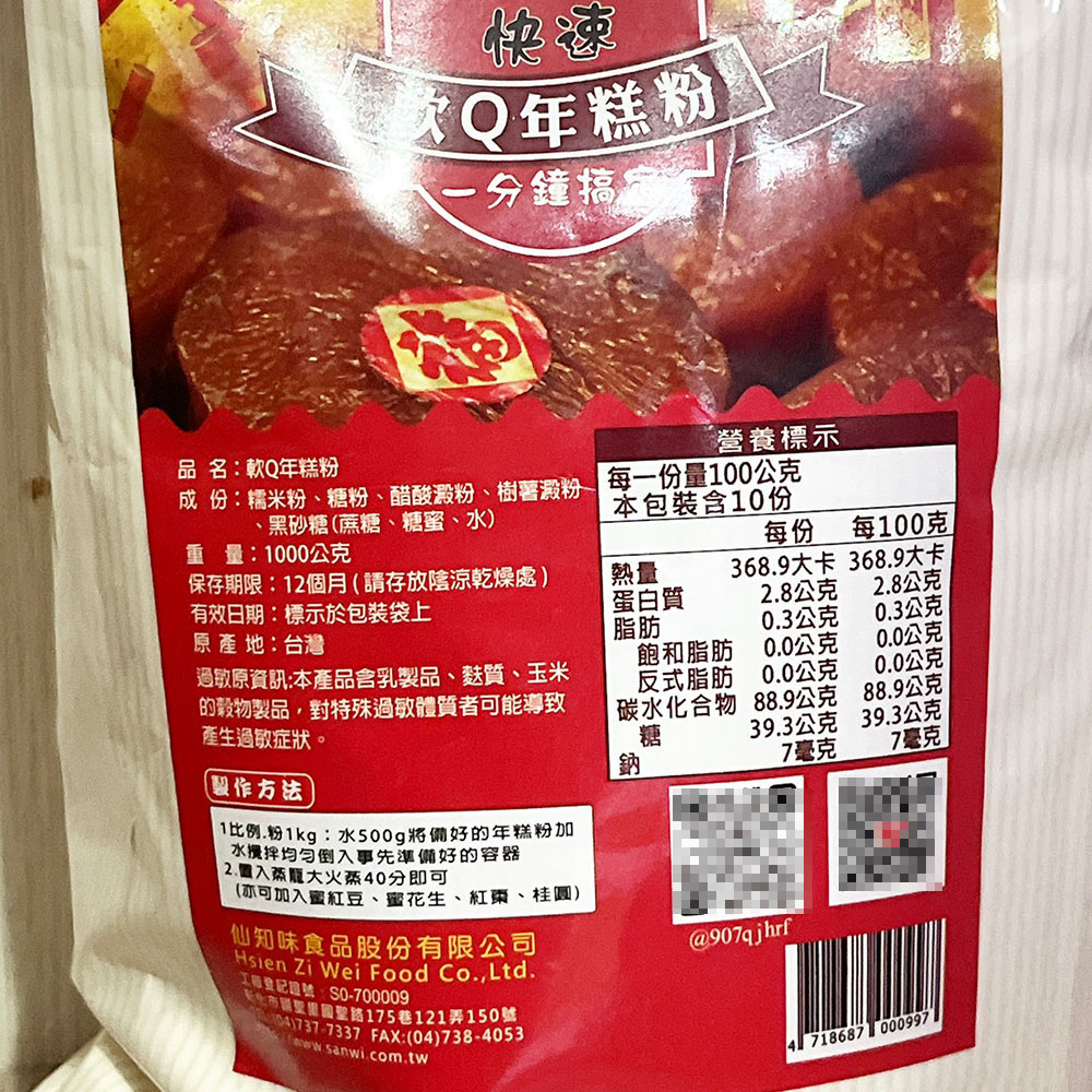 放大