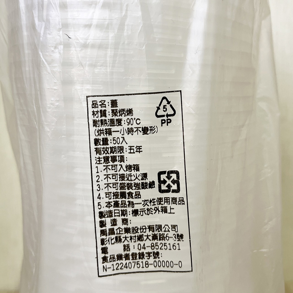 放大