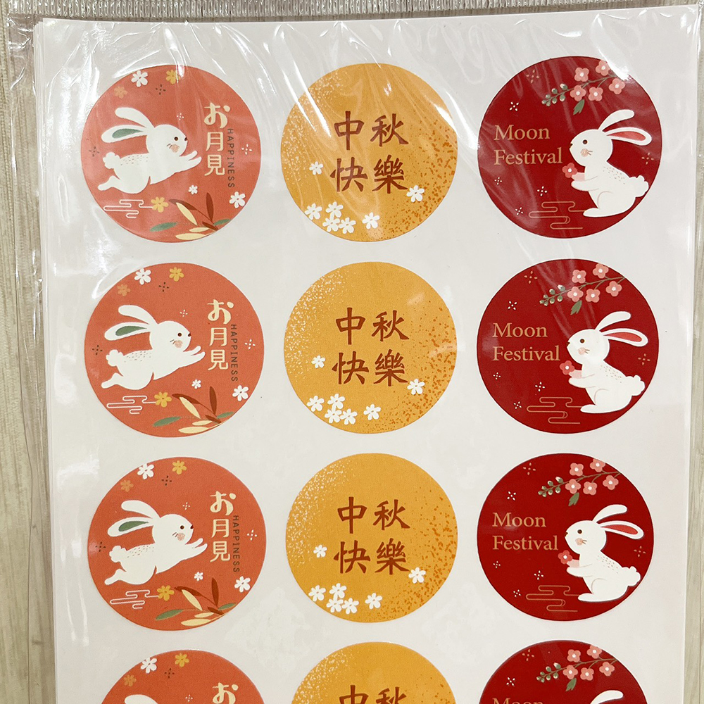 放大