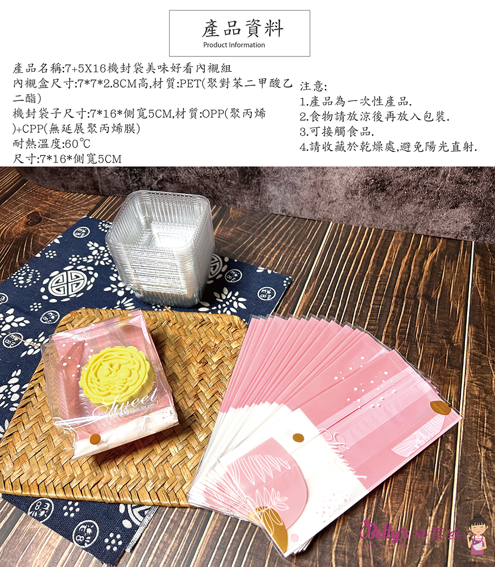 放大
