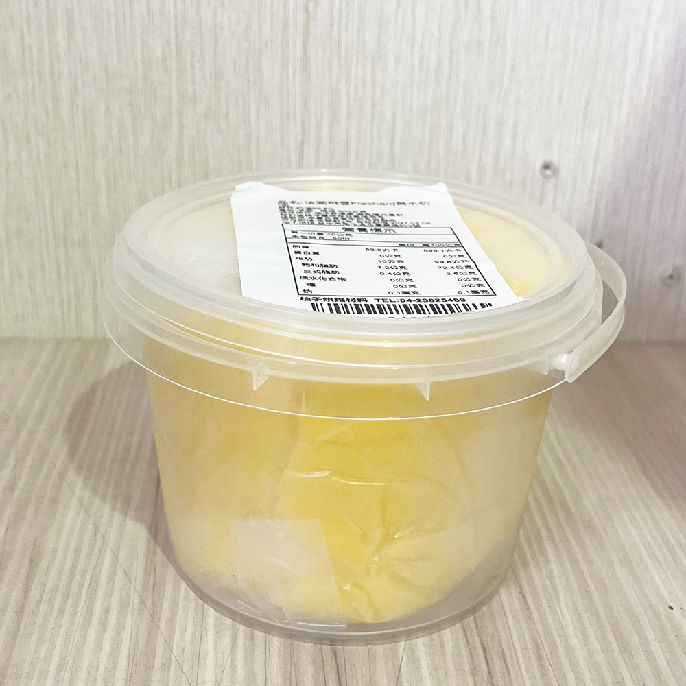 放大
