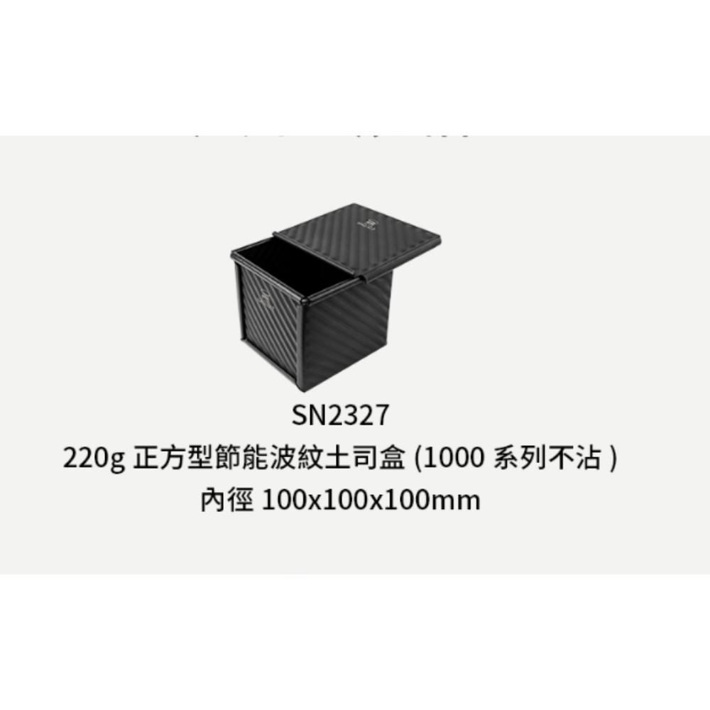 放大
