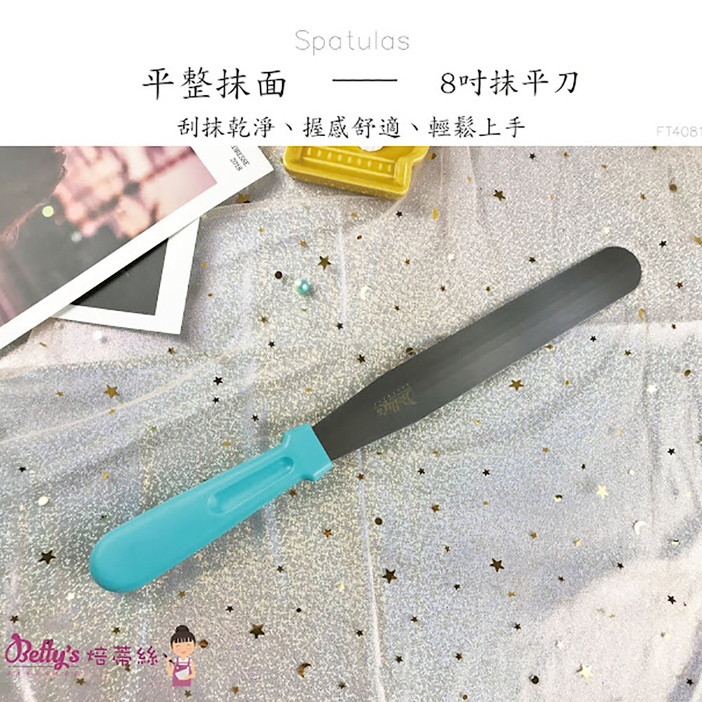 放大