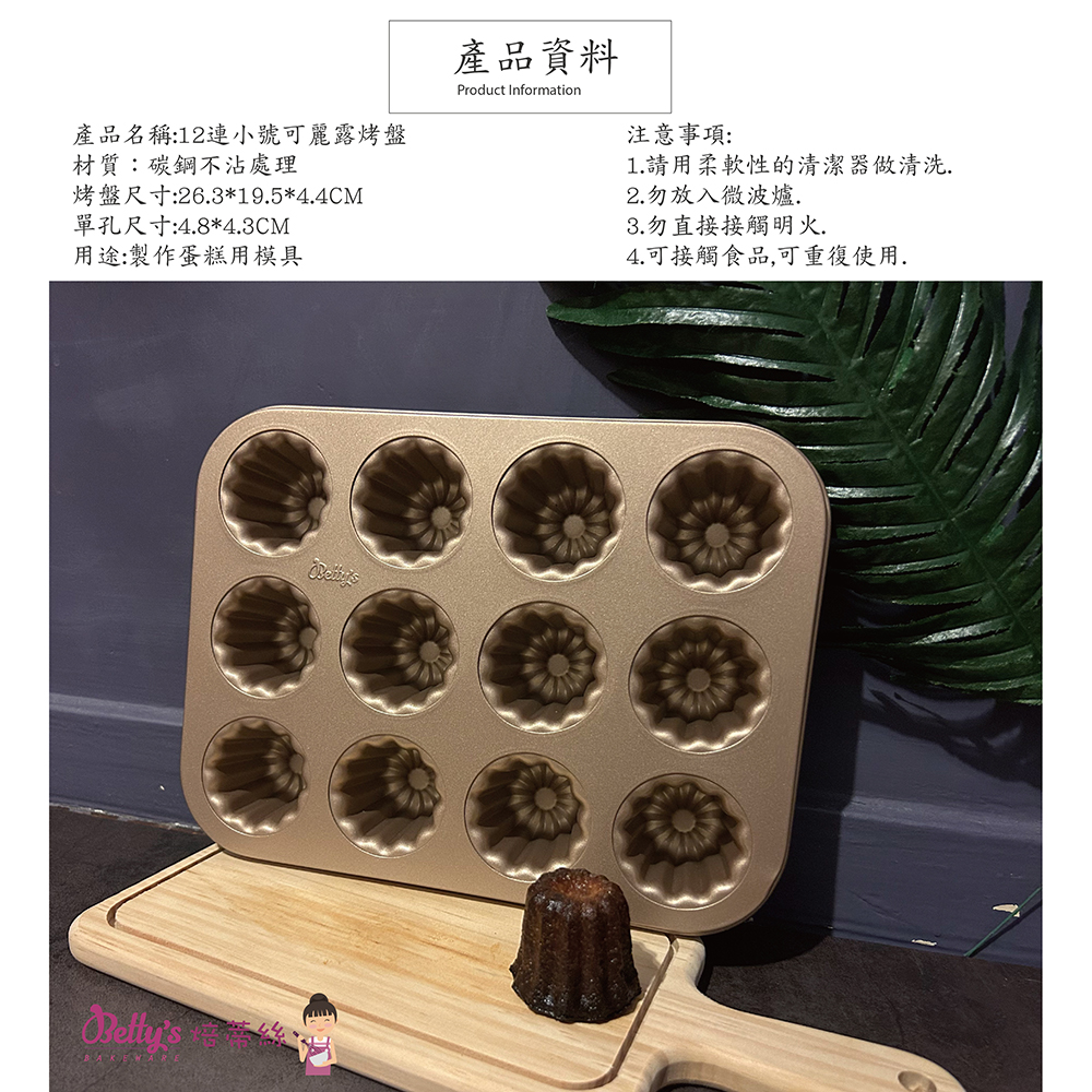 放大
