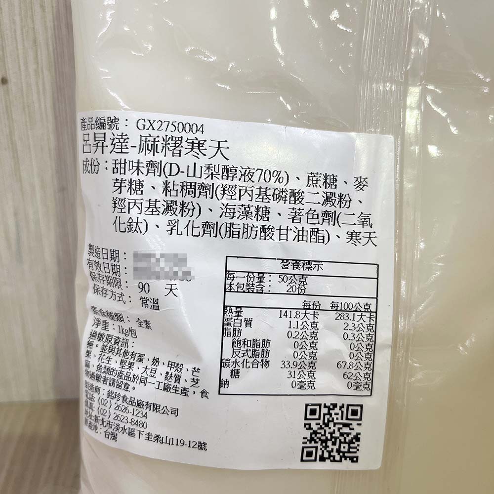放大