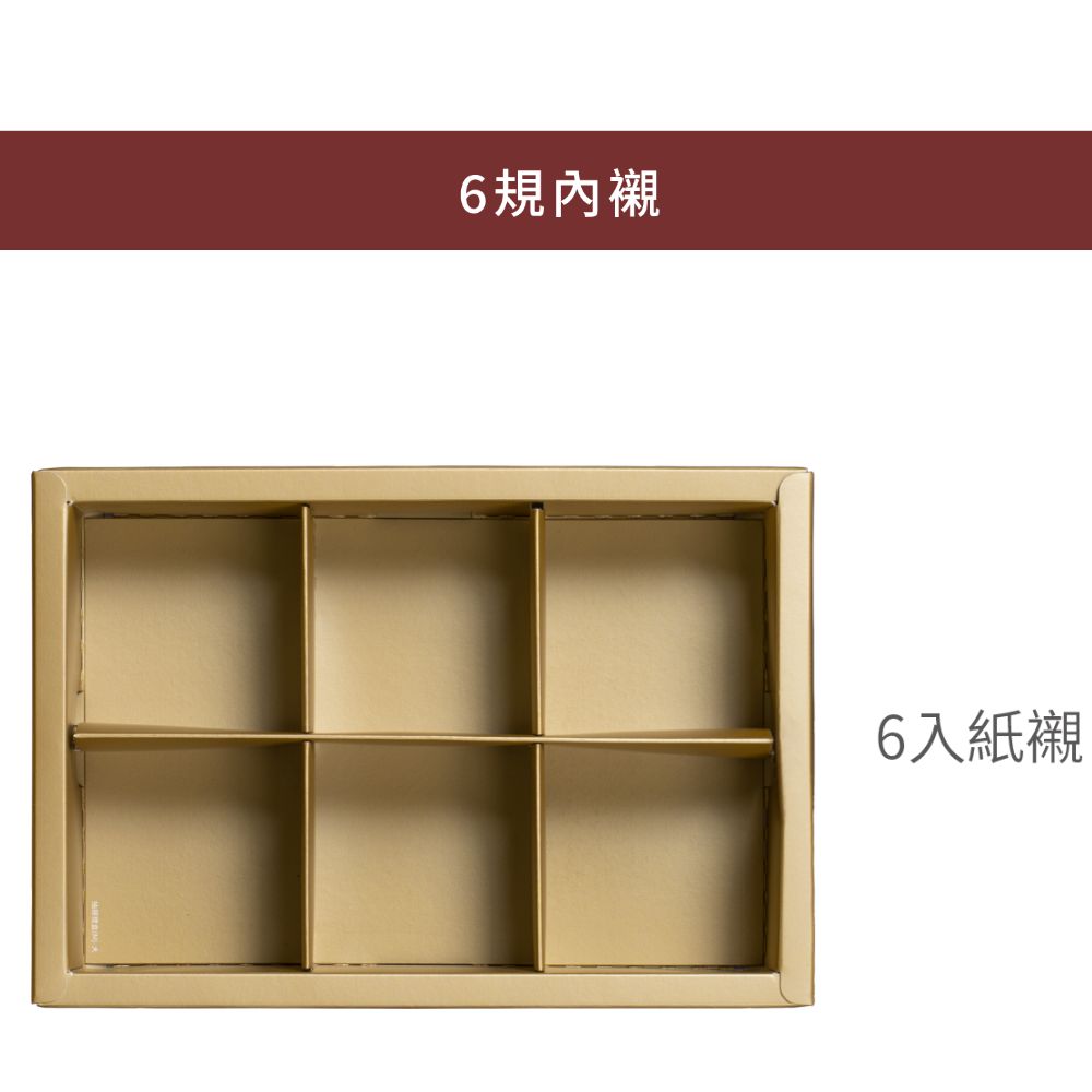 放大
