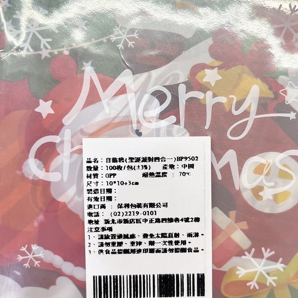 放大
