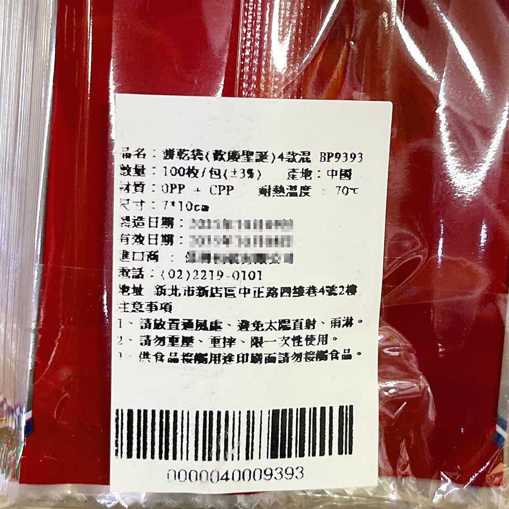 放大