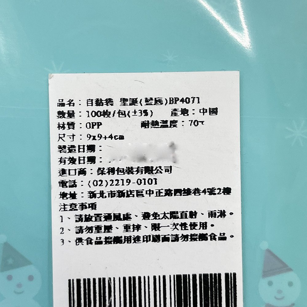 放大