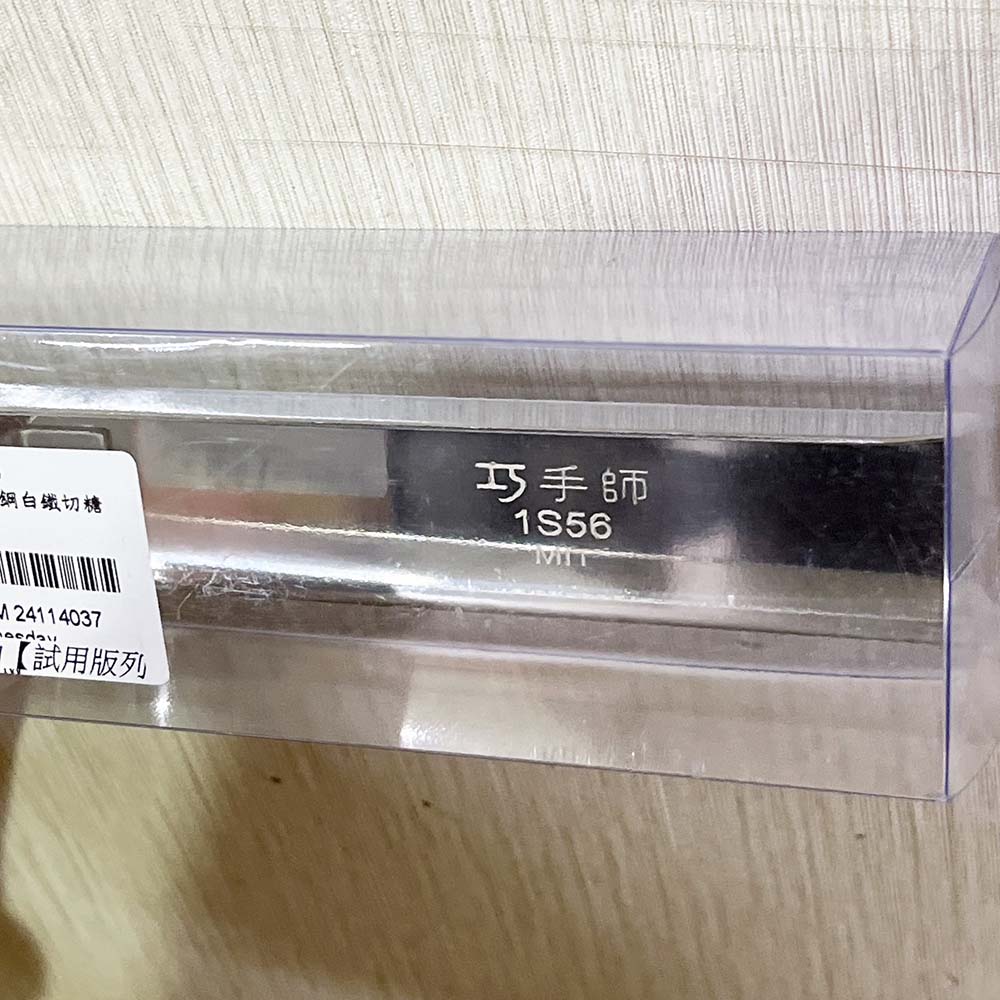 放大
