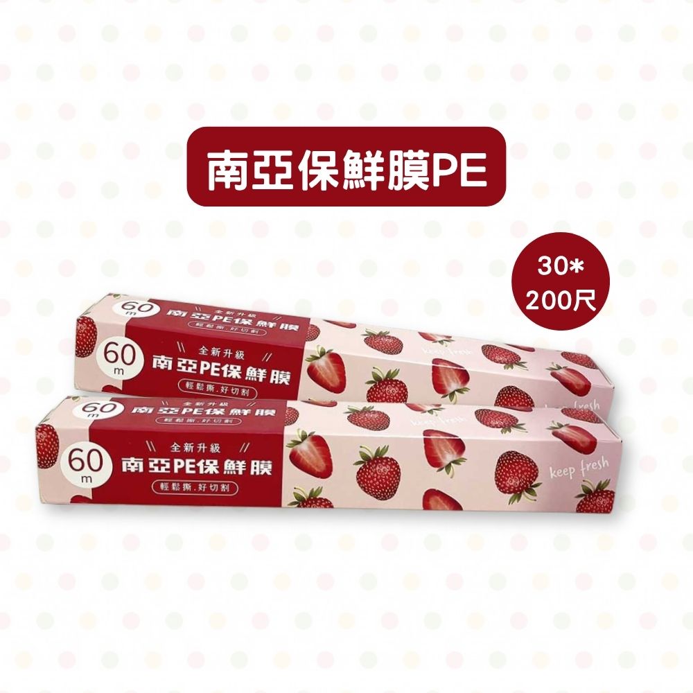 放大