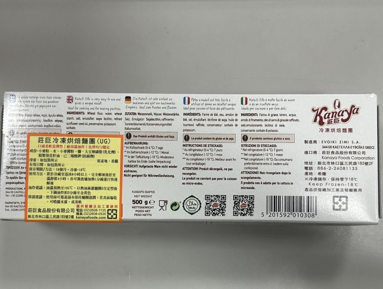 放大