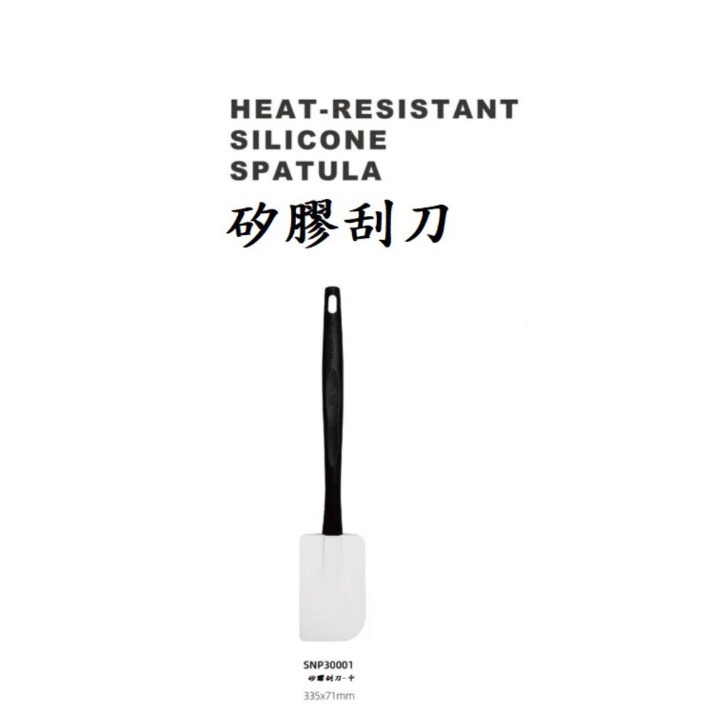 放大