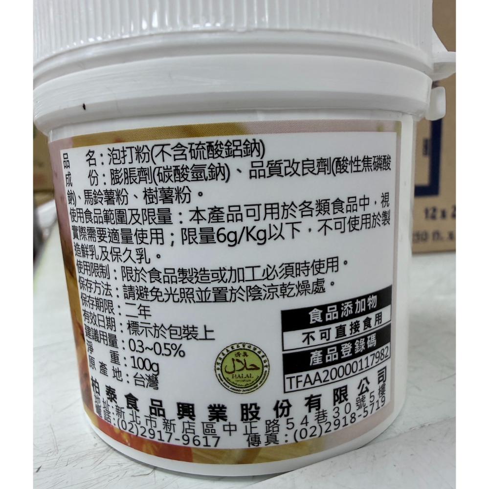 放大