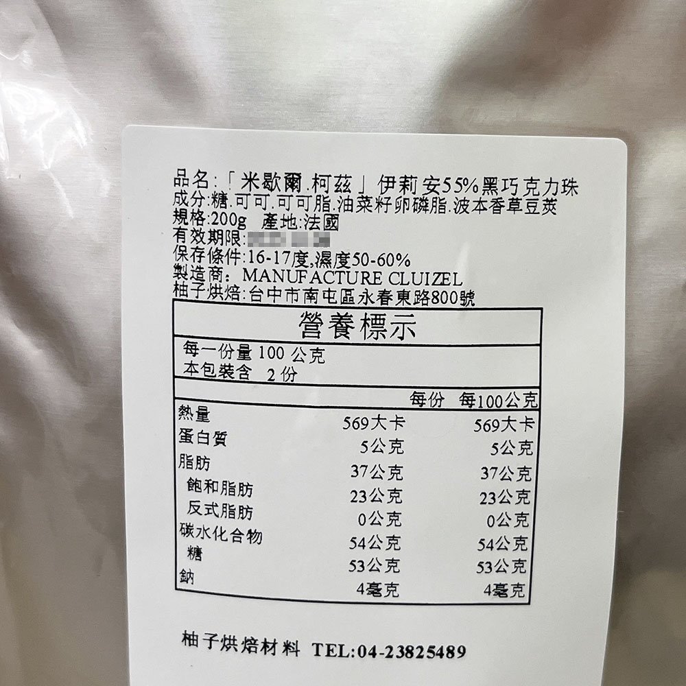 放大