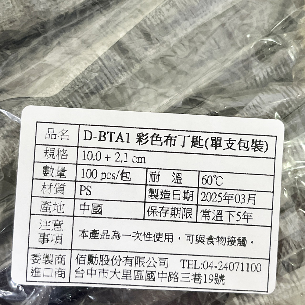 放大