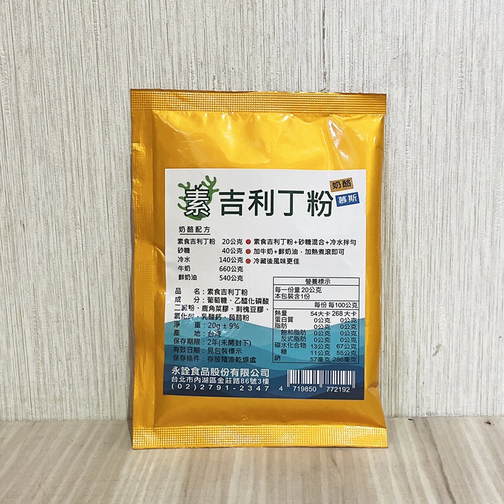放大