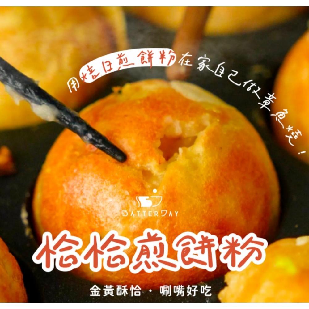 放大